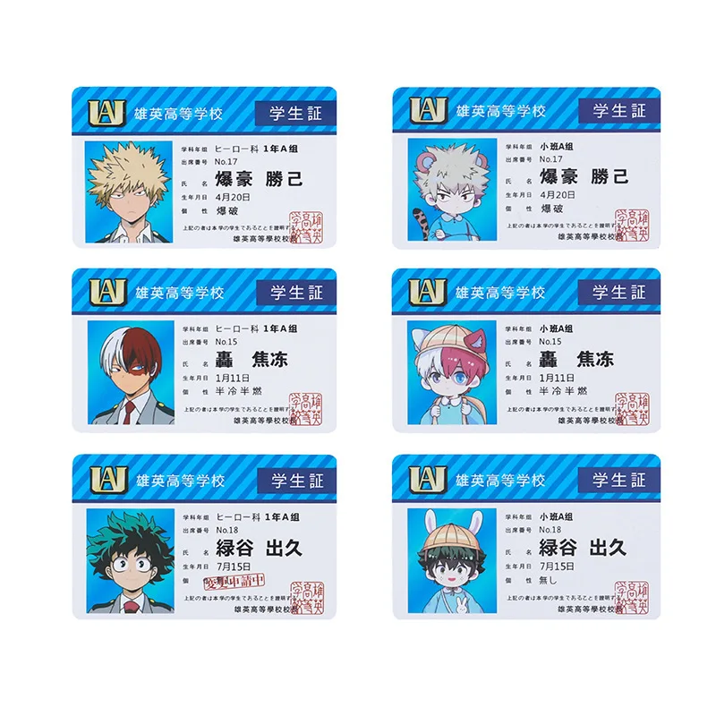 Аниме периферийная моя геройская Академия ПВХ Студенческая открытка для