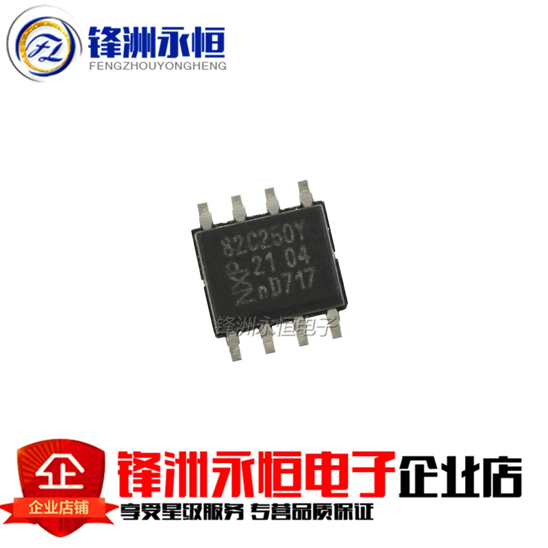 

(20 шт.) 100% новый набор микросхем PCA82C250T PCA82C250 A82C250 sop-8