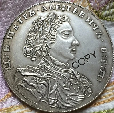 Оптовая продажа 1710 монет России 1 рубль копия 100% Копер производство старых