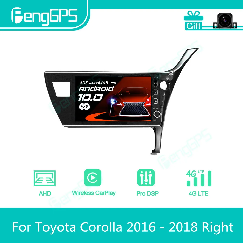 

Автомагнитола для Toyota Corolla 2016-2018, автомагнитола на Android, стерео, мультимедийный плеер, Авторадио 2 Din, GPS-навигация, экран блока PX6