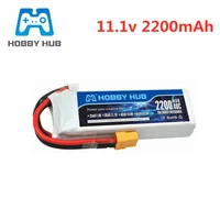 3s 11 1v 2200mah 40c lipo battery 803496 for rc car airplane helicopter spare parts 11 1v battery for rc toys accessories