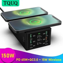 TQUQ 150W USB Charger Multi Qi Wireless Charger, USB-C PD 65W QC3.0 Fast Charging Dock Station for Macbook Air Pro iPhone 11 12