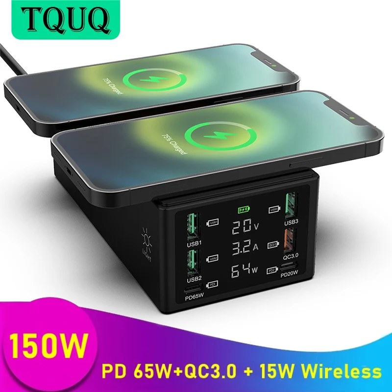 Настольная зарядная станция TQUQ с 6 USB-портами 150 Вт ЖК-дисплеем QC 3 0 и USB C | Мобильные