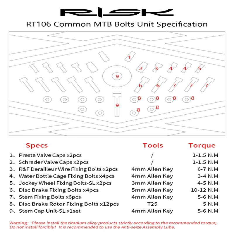 36 шт. титановый сплав MTB велосипед общие болты горный винт велосипедный