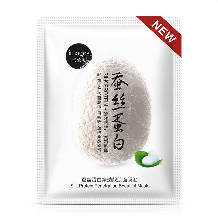 Шелковая протеиновая маска глубокое увлажнение контроль жирности сужение пор
