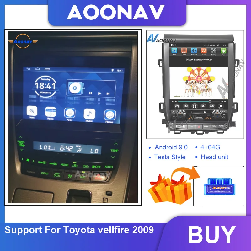 12 1 дюймов Большой экран Android GPS радио навигация для Toyota Alphard A20 2009 Автомобильный