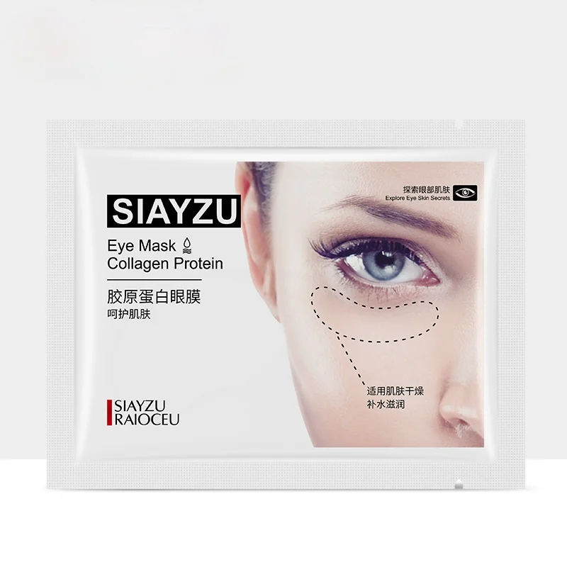 

Collagen Eye Mask Moisture Bag Compact Eye Bag Fading Dark Circles Fading Dry Lines Eyes Mask Under Eye Gel Pads