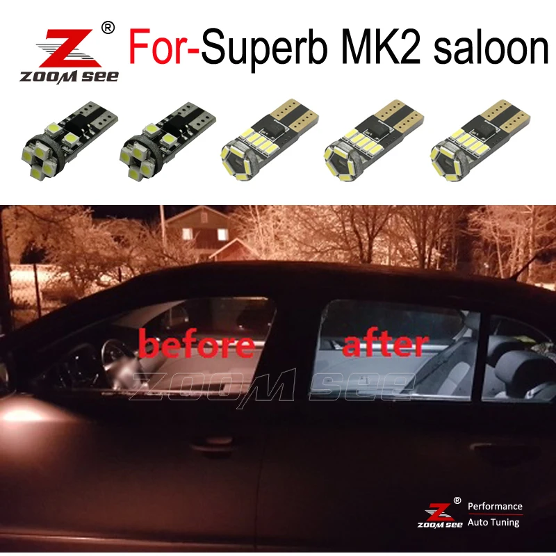 19 шт. Светодиодная лампа footwell + комплект светодиодного внутреннего купольного