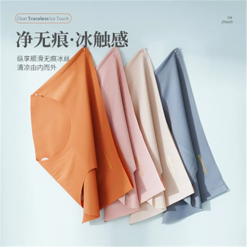 Трусики женские бесшовные из вискозы хлопковое нижнее белье для девушек черные