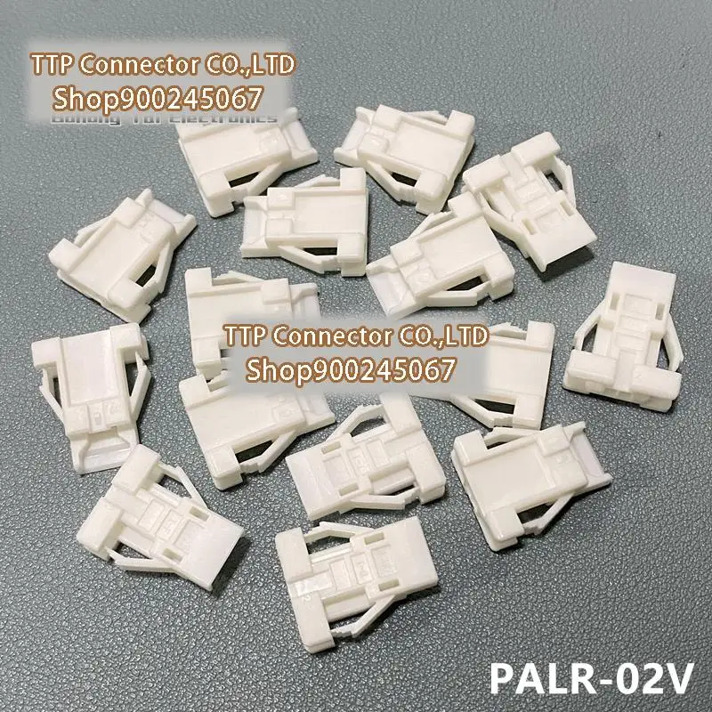 

50pcs/lot Connector PALR-02V Plastic shell 2P 2.0mm Leg width 100% New and Origianl