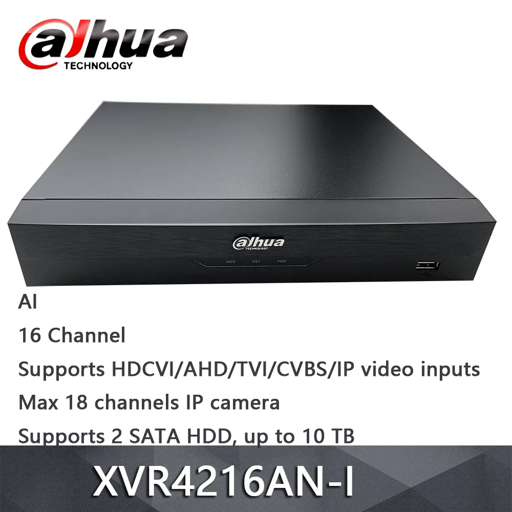 

Dahua xvr 16-канальный Стандартный цифровой видеорегистратор с функцией распознавания лица 1U 2HDDs WizSense