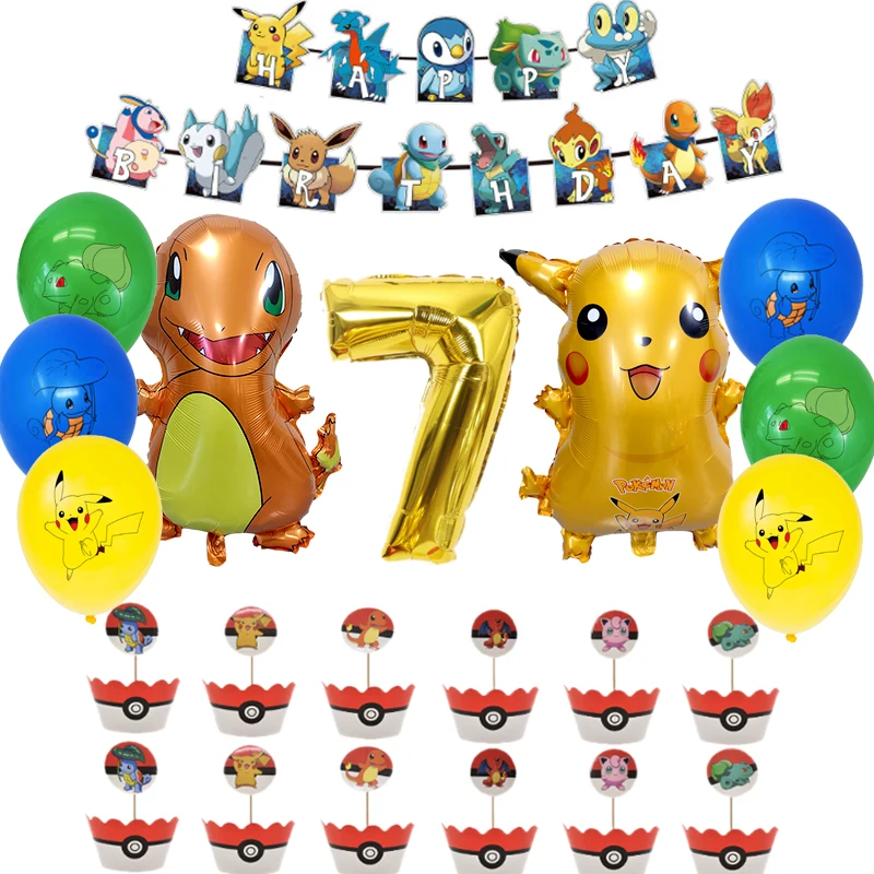 Покемон День рождения поставки с забавным рисунком Пикачу воздушные шары