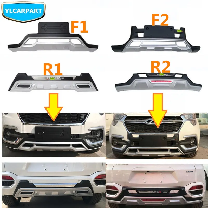 Автомобильный защитный бампер для Chery Tiggo 4 5X Tiggo4 Tiggo5X|Установки