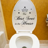 best seat in the house characters crown toilet stickers bathroom home decoration vinyl art decals funny waterproof wall sticker