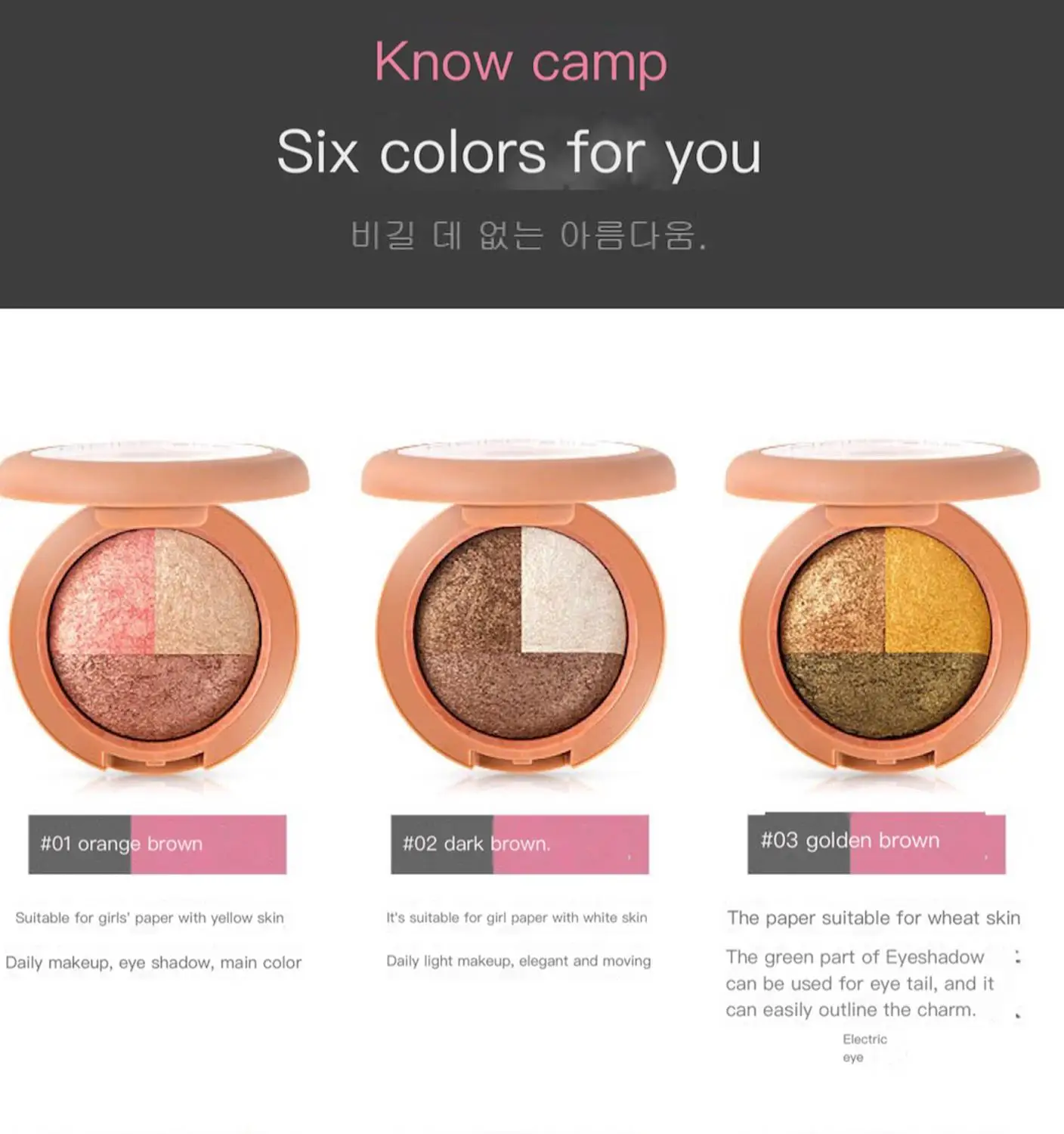 3 цвета дымчатые матовые тени для век палитра долговечных водостойких теней