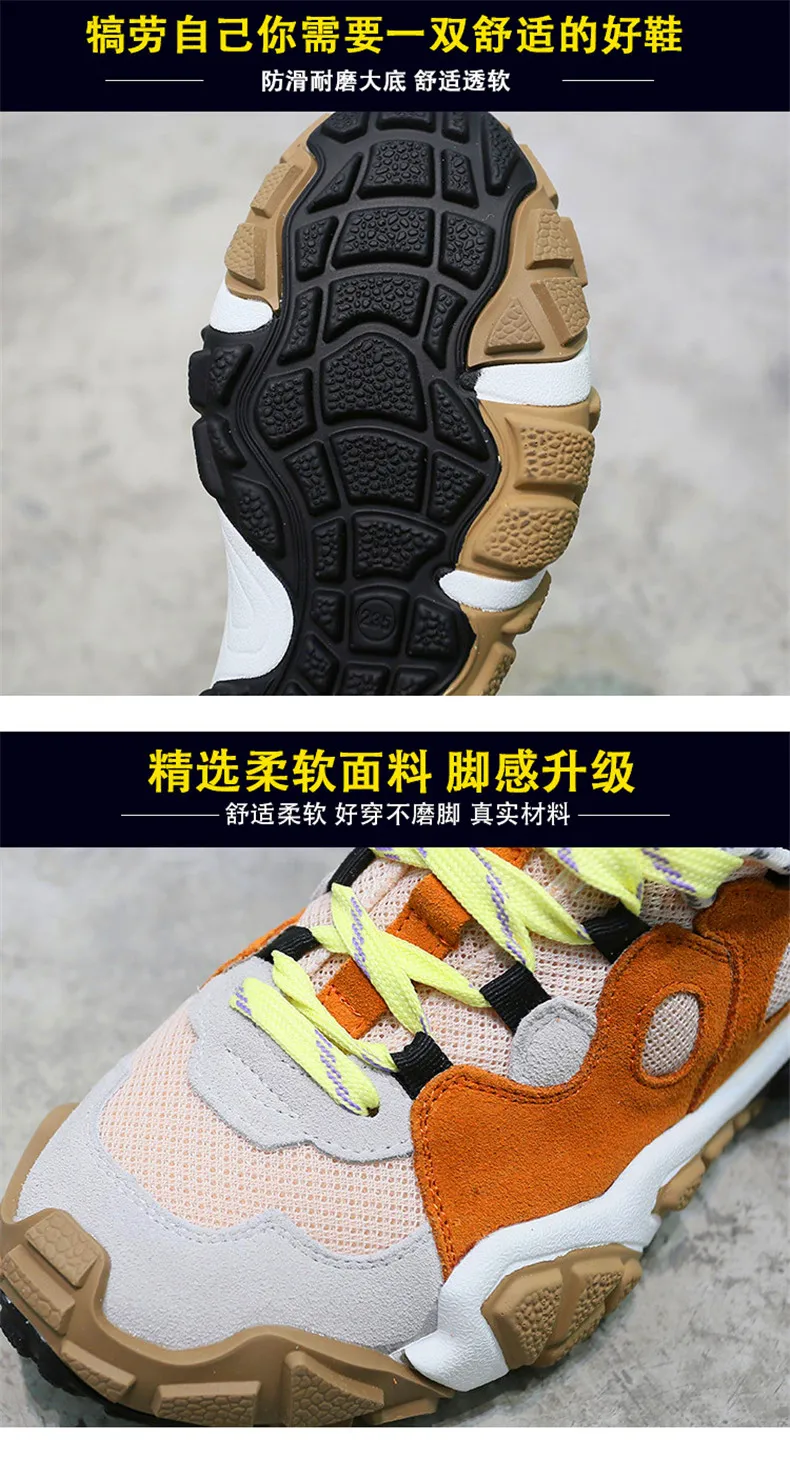 Новая женская Вулканизированная обувь высокого качества; Zapatos De Mujer; удобная спортивная обувь на плоской подошве; chaussures femme; Повседневная Уличная обувь