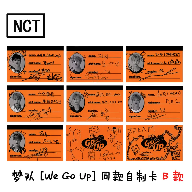 

7pcs/set kpop NCT DREAM photocard We Go Up album good quality HD nct 127 dream photo card for fans collection new arrivals