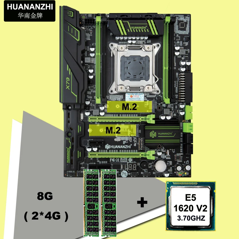 HUANANZHI V2.49 X79 материнская плата CPU RAM combos Xeon E5 1620 V2 (2*4G)8G DDR3 RECC memorry все хорошо