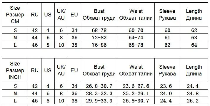 Элегантный офисный женский комбинезон со складками, с глубоким v-образным вырезом, с длинным рукавом, бодикон, бодикон, топ, осень, женский боди, комбинезоны M0372