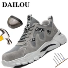 Мужские рабочие кроссовки, защитная обувь, стальной носок, защита от проколов, промышленные ботинки