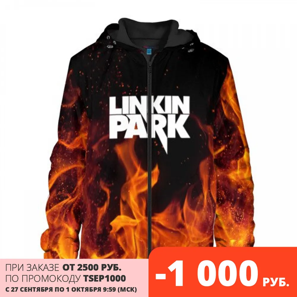 Мужская куртка 3D Linkin park | одежда