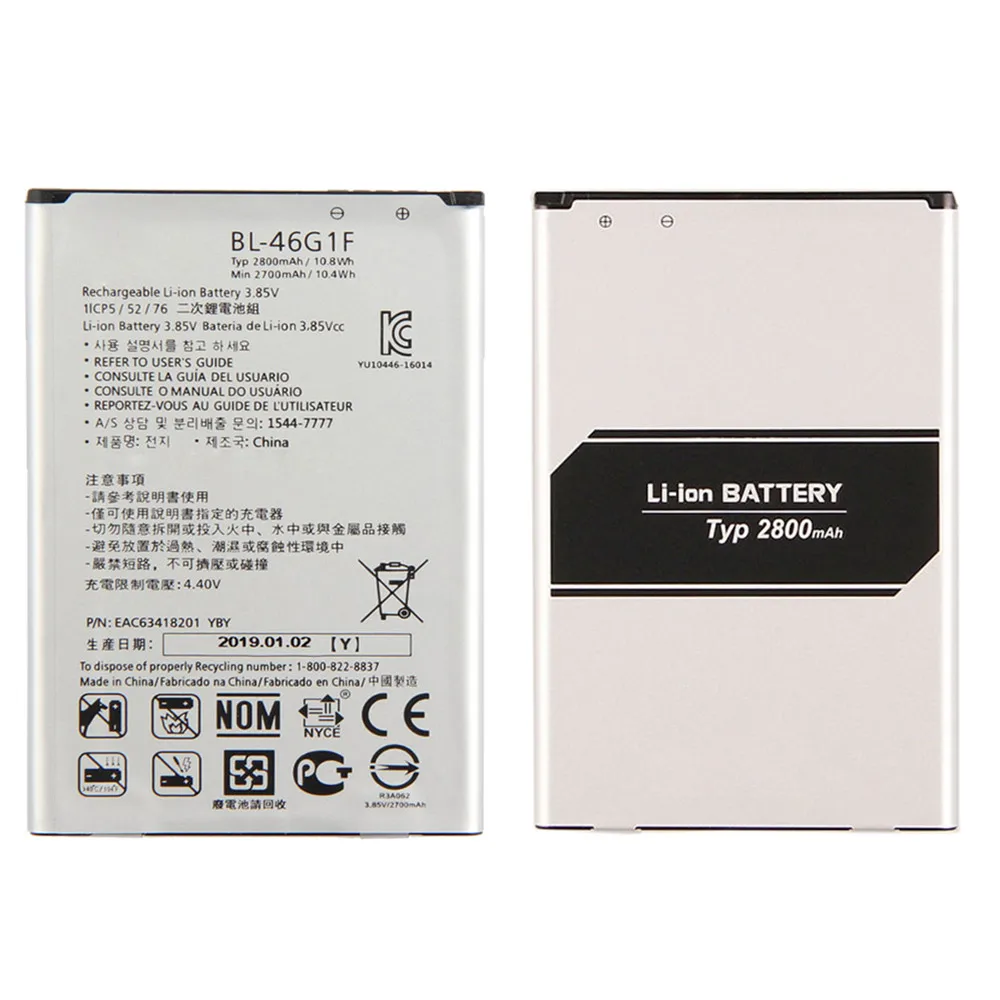 Аккумулятор 2800 мАч для LG K20 K425 K428 K430H k10 m250 версия 2017 сменный аккумулятор MS250 X400