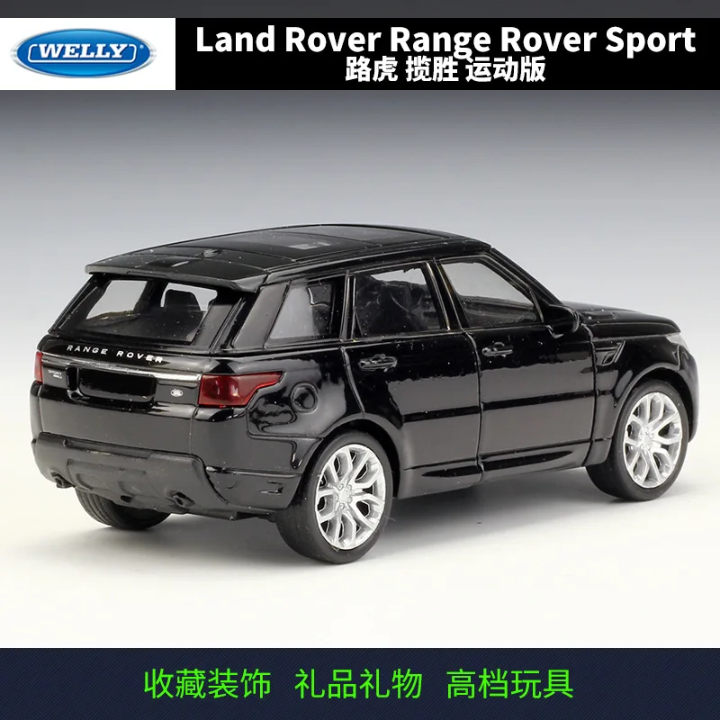 Модель автомобиля Welly 1:36 Land Rover Range Спортивная модель из сплава сборный автомобиль