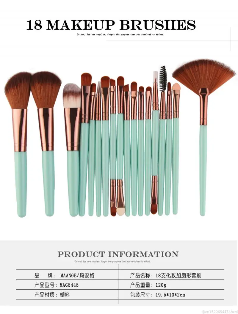 18 шт. набор кистей для макияжа палитра теней век подводка ресниц основа порошок