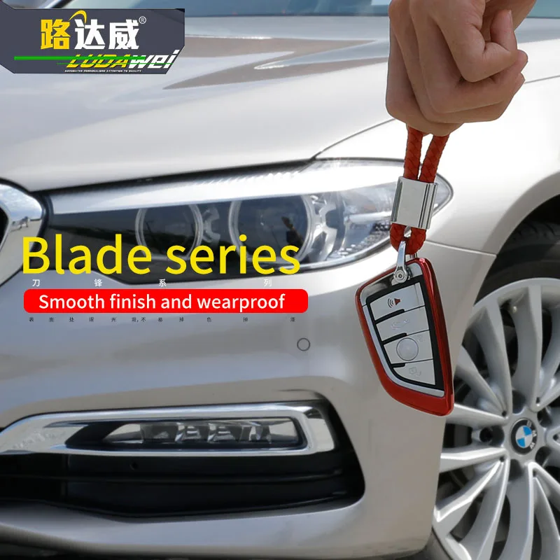 Нанесите на BMW G11 G12 F18 G30 G31 G38 F25 G01 F15 G05 ключ чехол автомобильные аксессуары авто