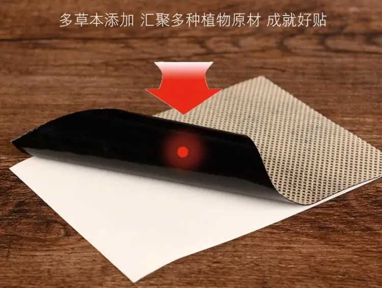 80 шт. массажная паста для шеи и плеч |