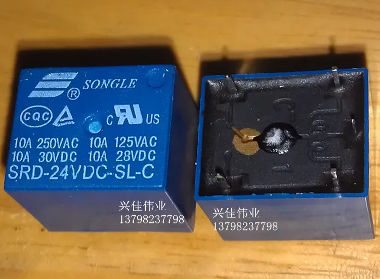 

Новое реле 24V T73 SRD-24VDC-SL-C 5 футов