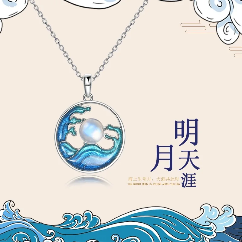 

S925 Silver Necklace Female Sea Moon Chinese Style Jewelry Natural Moonlight Stone Enamel Pendant Female