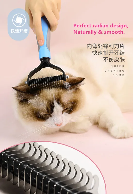 2020 новый дизайн гребень для собак гибкие гребни кошек аксессуары домашних