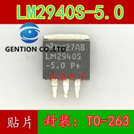 

10PCS LM2940-5.0 LM2940S-5.0 TO26 stabilizer on the spot in stock 100% new and original