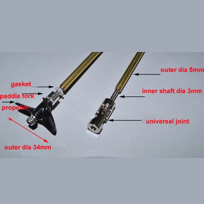 1 пара катеров с дистанционны