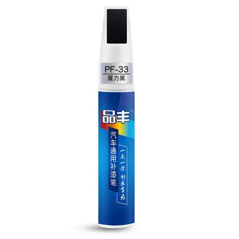 Car Paint Scratch Repair Pen Waterproof  Brush Paint Car Paint Surface Care Eliminate Rust Repair Uneven Surface Car Maintenance