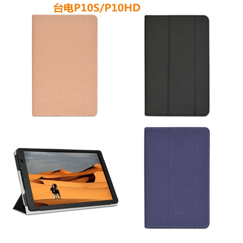 Новый случай чехол для 2019 Teclast P10s 4G 10 1 &quotпланшетный ПК подставка Pu кожаный P10hd