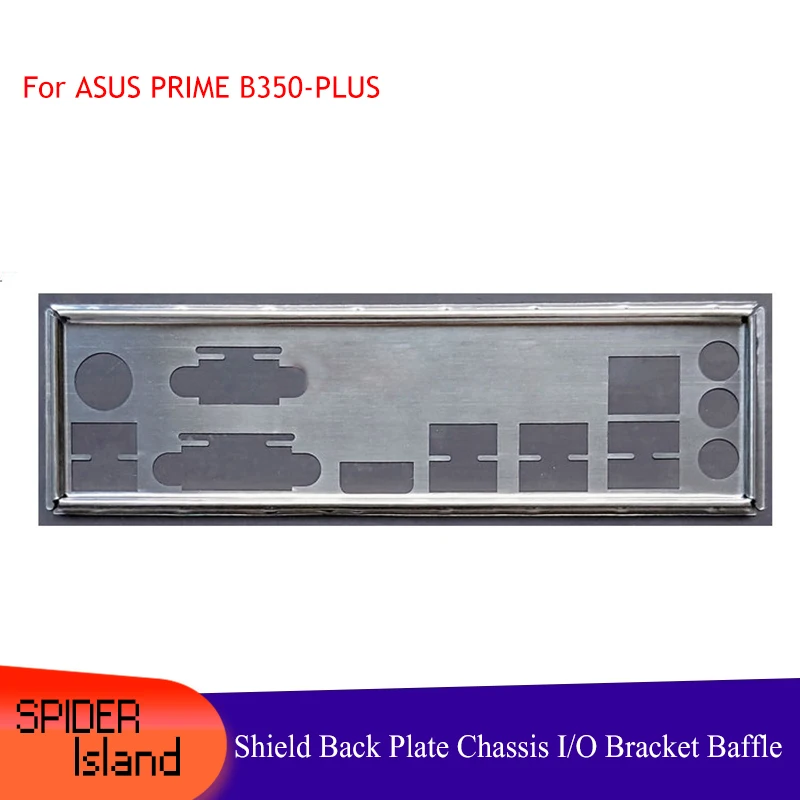 Защитная задняя панель I/O кронштейн корпуса материнской платы для ASUS PRIME с