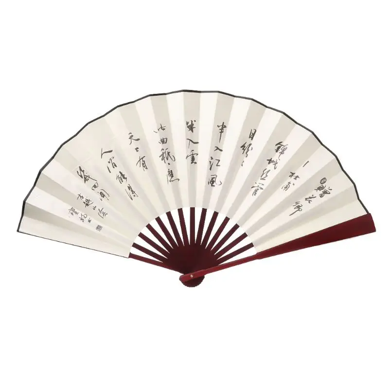 

Chinese Style Hand Held Folding Silk Fan For Wedding Event And Party Supplies E15B