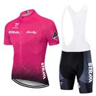Трикотажный комплект для велоспорта STRAVA, женская одежда для велоспорта с коротким рукавом, модное платье для отдыха, велосипедная рубашка, Женская дышащая быстросохнущая одежда