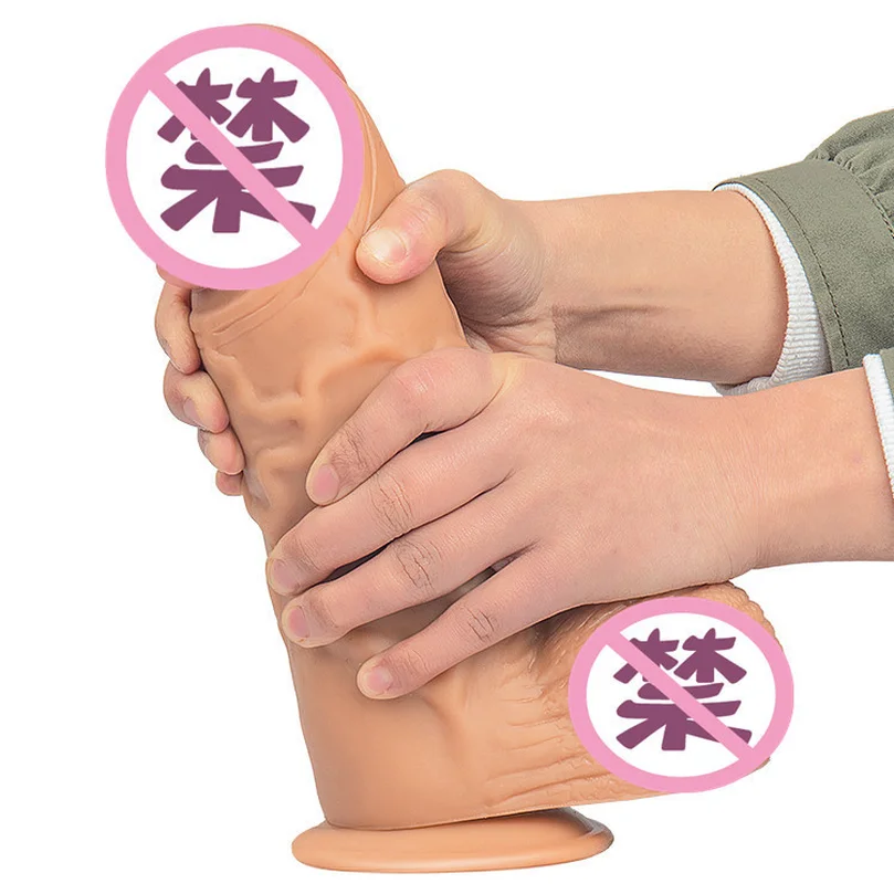 Секс Дилдо Вибратор для женской мастурбации устройства силиконовые одежда