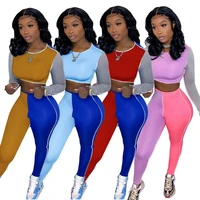 two pieces long outfits color block patchwork crew neck long sleeve crop tops bodycon long pants tight leggings gym tracksuits