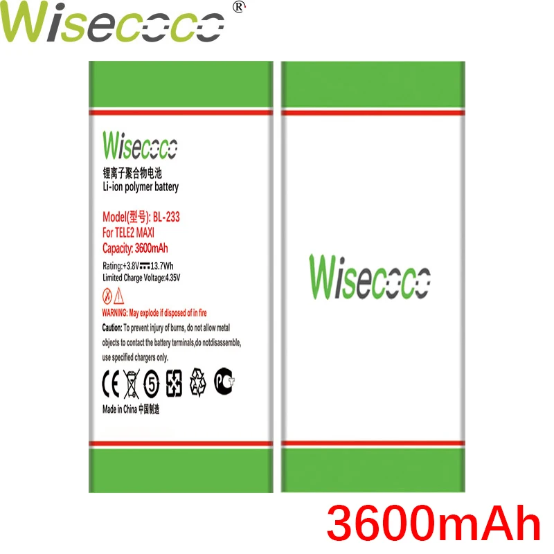 Аккумулятор Wisecoco BL 233 3600 мАч для телефона TELE2 MAXI LTE BL233 высокое качество + номер