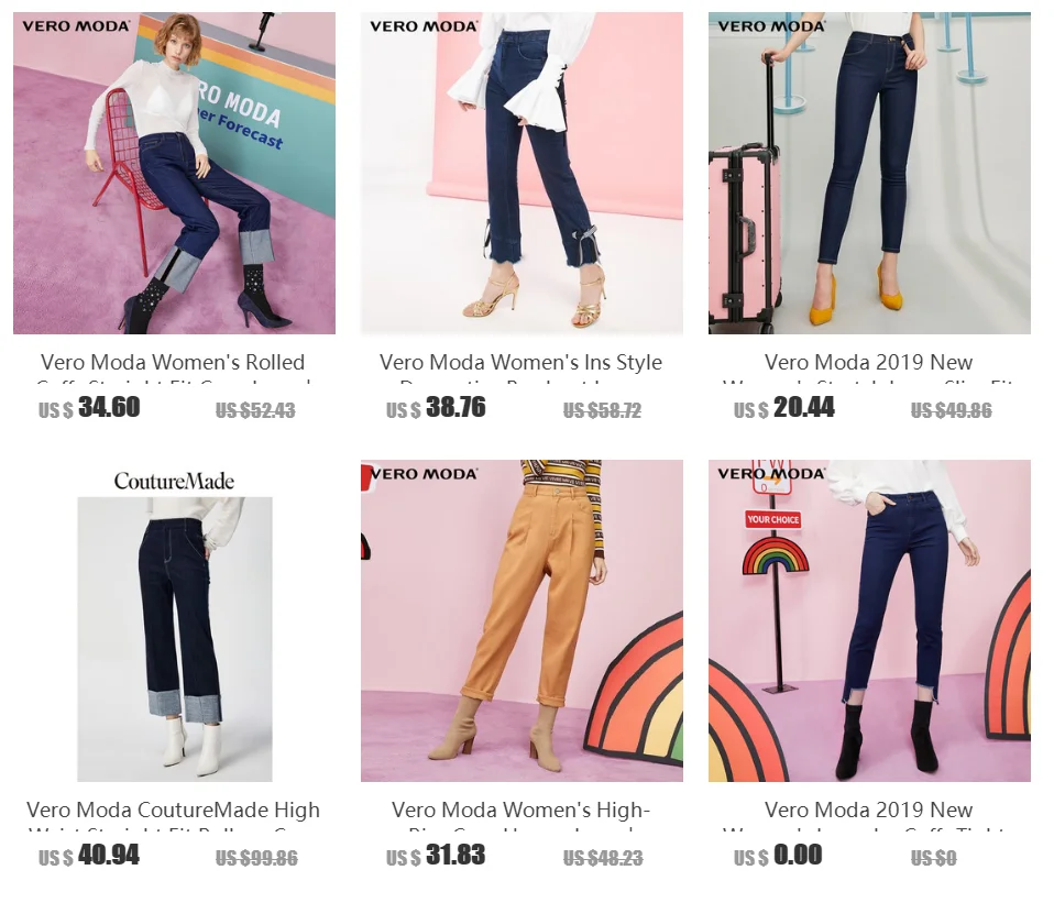 Vero Moda новые женские декоративные кольца с высокой талией Прямые укороченные джинсы | 318349551