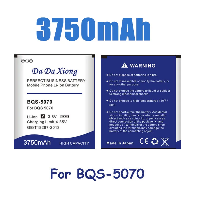 BQS-5070 3750 мАч сменная батарея для BQ Mobile BQS 5070 BQS5070 Magic Nous NS 5004 Аккумуляторы для мобильных телефонов