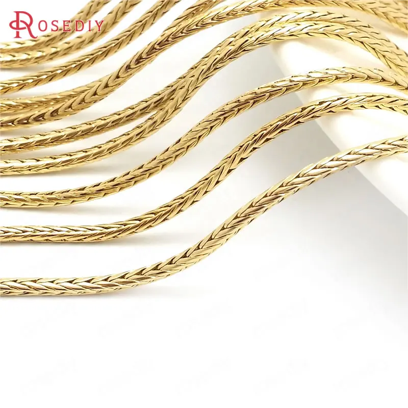 2 шт. медные цепочки с застежкой-лобстером 50 см | Украшения и аксессуары