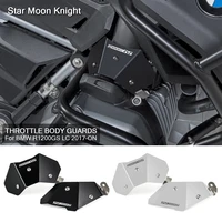 new motorcycle accessories for bmw r1200gs r1200gs lc r 1200gs r 1200 gs lc throttle body guards protector 2017 2018 2019 2020