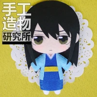 anime katsura kotarou 12cm mini keychain doll handmade toys stuffed plush toy diy doll material pack kids gift