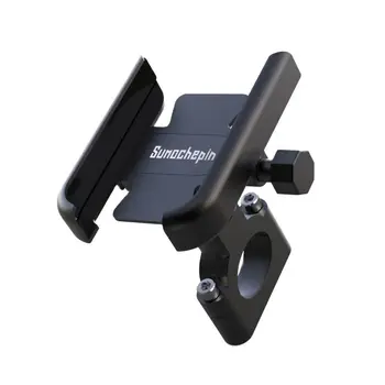 Bike Phone Holder CNC Motorcycle Handlebar Mobilephone Support Aluminum Alloy 360 Rotation MTB Road Bicycle Mount Accessories 1