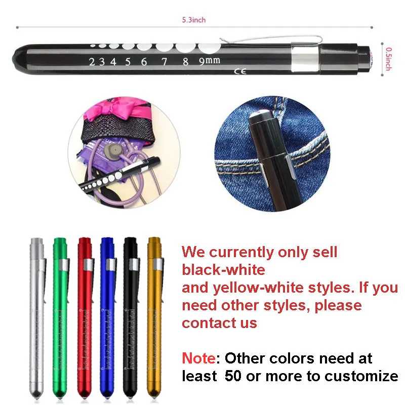 Многоцветная медицинская ручка светильник светодиодный фонарь для оказания